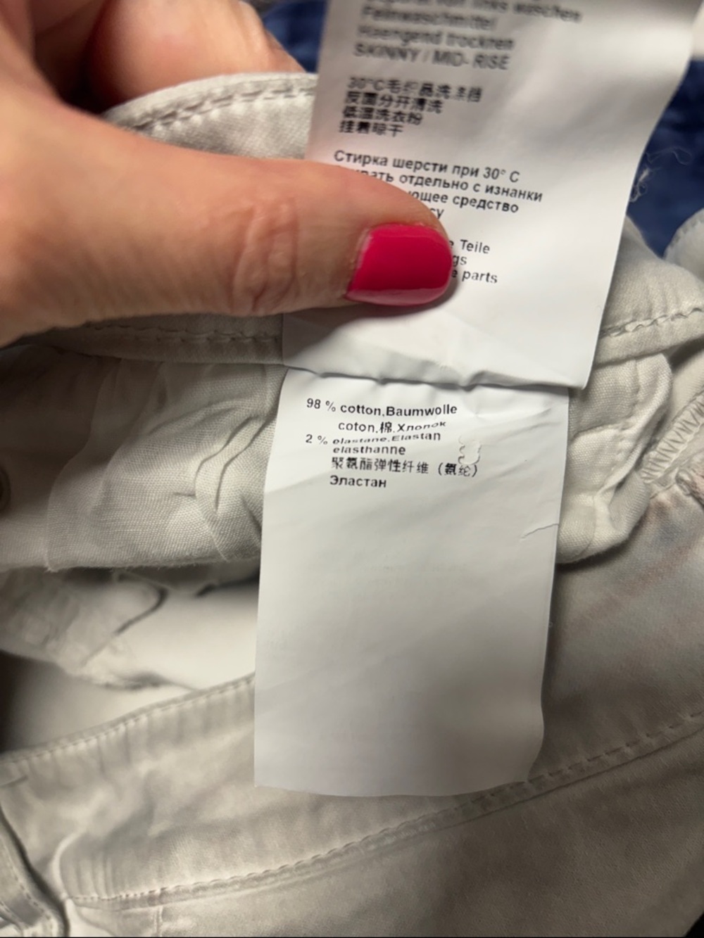 Marc Cain Light Gray Washed Denim Jeans - Picture 12 of 12